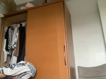 Live cam boy Imyourflowerdaddy – Hot Male Cams