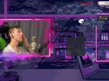 Inadequate Rus18 • femboy • 23y • England, United Kingdom • public