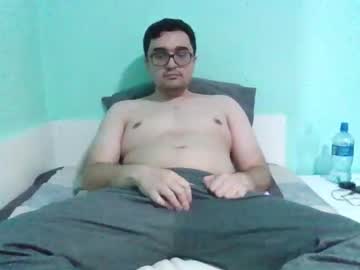 Live cam boy Inariookami – Hot Gay Cams