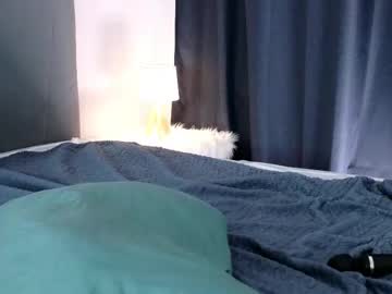 ineedacupcake - Free Live Cam Model Online