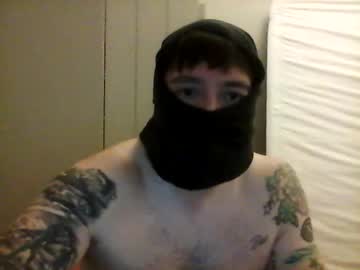 Inkreignlat • mask • 0y • England, United Kingdom • public