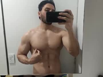 Insistente • master • planet Earth • public