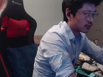 Live cam boy Iphoneuser95, 30 yrs – Hot Male Cams