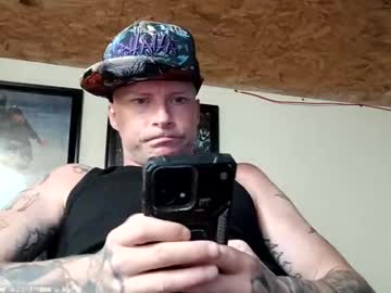 Irish Cock 1988 • newish • 37y • Texas, United States • public