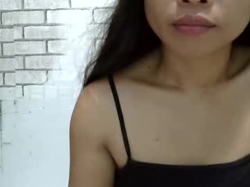 Irish Jean Xxx • letshavefun • 0y • Philippines • public