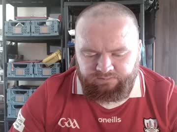 Irishdaddy24 • humiliation29y • Guess • public