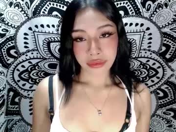 Iriss Fox • mistress • 0y • ?? • public