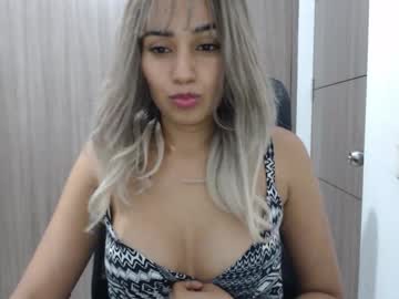 Isabela Oh • lovense • 33y • Colombia • public