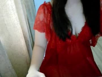 Isbogera • pvt • 0y • Philippines • public