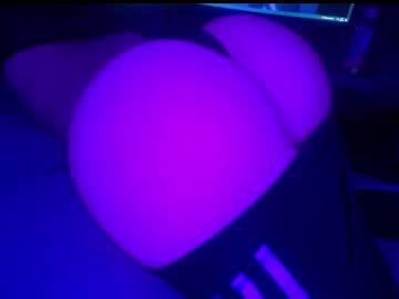 Ishtarea • bubblebutt • 24y • Lothlórien • private