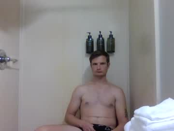 Itsjackkeller • bigdick • 0y • California, United States • public