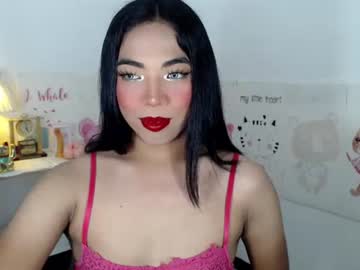 ivory_delight - Live Cam Model Online on Ted's Cam Directory