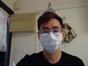 Jackiet519 • uncut • Asia • public