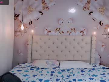 jasmin_brunette_ - Free Live Cam Model Online