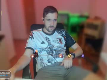 Javierduro24 • lovense • 26y • europe • public