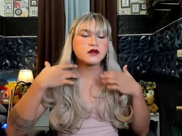 Jay Hotcummer • asian • 26y • ask me • public