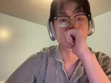 Jeji22 • asian • 0y • Massachusetts, United States • public