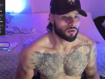 Live cam boy Jeremygerard, 25 yrs – Hot Male Cams