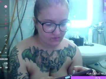 Live cam boy Jessystoune1, 18 yrs – Hot Male Cams