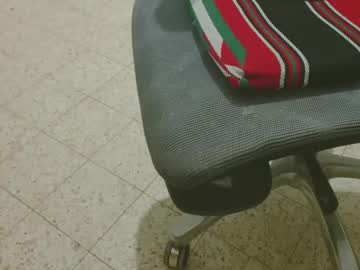 Jim 555 • natural • 0y • Northern District, Israel • public