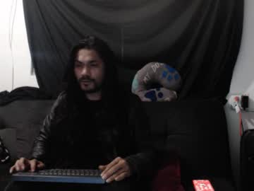 Live cam boy Jin_woosex, 31 yrs – Hot Male Cams