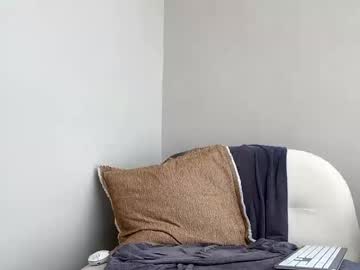 Joaco896 • latinos • 32y • Cordoba, Argentina • public