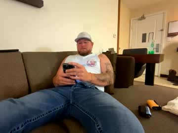 Jodyfalcon • dadbod • 32y • 5 miles away • public