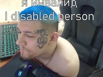 Johnblade94 • cute • 30y • Poland • public