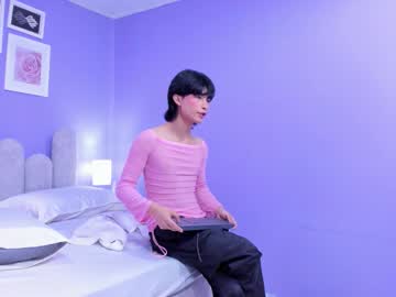 Joon  Min live cam profile photo