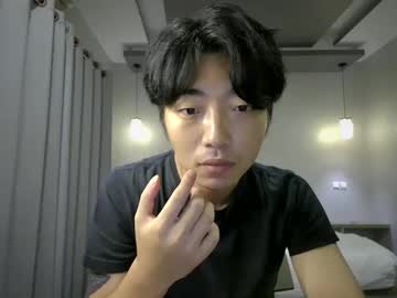 Joon Kyu • asian • 0y • In Your Heart • public