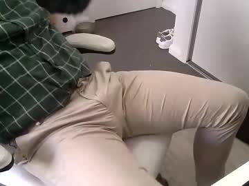 Joshd1982 live cam profile photo — homeoffice — age 43 — Victoria, Australia