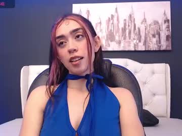 Julieta De Los Angeles • bigboobs • 20y • Colombia • public