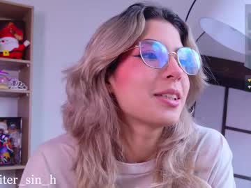 Jupiter Sin H • bigass • 24y • Universe? • public