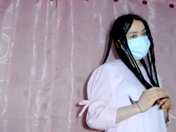 Jxzhjgrtxawrt • skinny18y • ..... • public