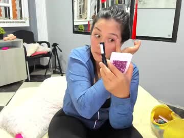 Kagomme H • bigass • 40y • Colombia • public