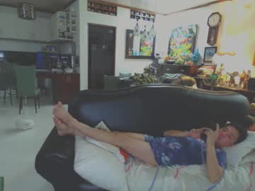 Kagoshima1998 • asian • 20y • Metro Manila, Philippines • public