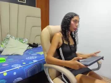 Karen Sanabria • latina • 23y • Antioquia, Colombia • public