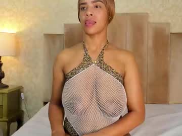 Karennewman • latina • 20y • Santander Department, Colombia • public