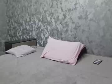 karinacecillia - Live Cam Model Online on Ted's Cam Directory