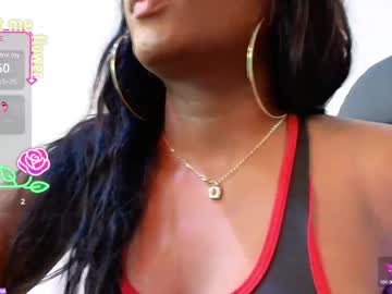 Karol Scott1 • bigass • 29y • Colombia • public