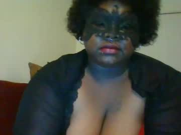 Kashmerekiss • ebony • 0y • Michigan, United States • public