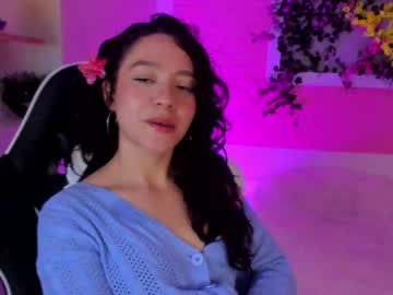 Kate Bae  live cam profile photo