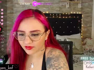 Katherine Myers • latina • 25y • Colombia • public