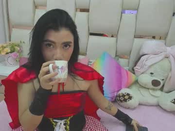 Katherinolivares • couple • 18y • in your heart ? • public