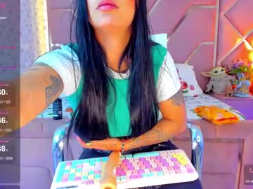 Katylu  • anal • 29y • Cundinamarca, Colombia • public