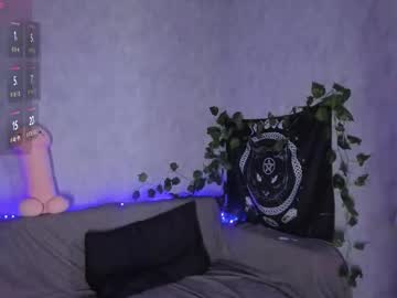 Kawai Kittypussy • bigass • 21y • From heaven! • public