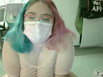 Kawaiiasianbbw • asian • 20y • in the backrooms • public