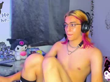 Live cam boy Keita_moon, 21 yrs – Hot Male Cams