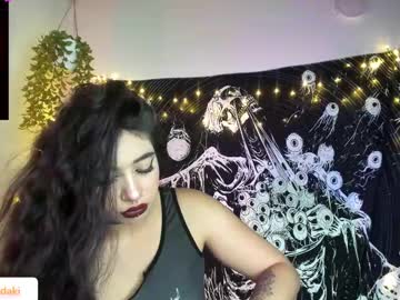 Live cam boy Kemmadakii, 22 yrs – Hot Male Cams