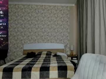 Kiaracoule • smalltits • 33y • Your DREAM • public